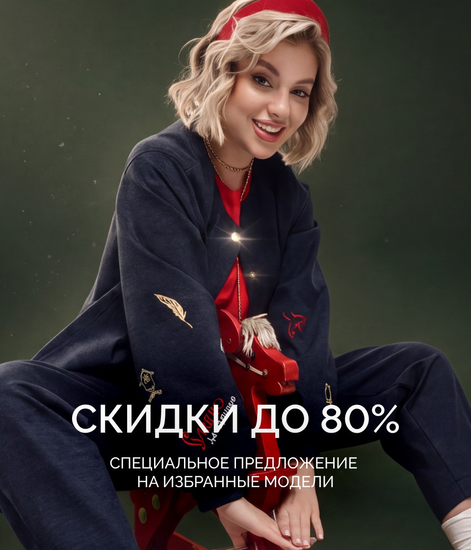 1 баннер